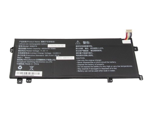 Medion akku für akoya s14409 - medion,