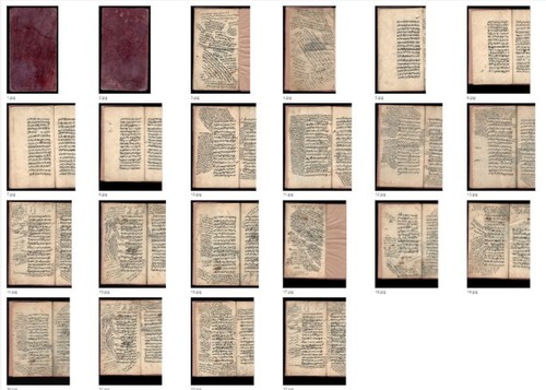 Antike arabische handschrift - antike,