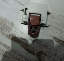 Spülmaschine Türschloss