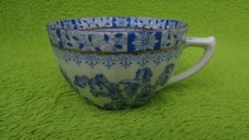 CHINA BLAU alte Kaffeetasse D