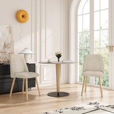 Esszimmerstühle 2er Set Polsterstuhl Holzbeine Polyester Küchenstühle Beige