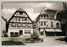Zell Harmersbach Stadtbrunnen