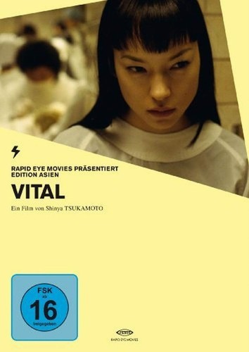 Vital dvd - (edition,