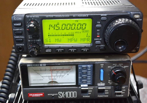 Icom 706mk2 vhf uhf all - icom, hf/vhf/uhf