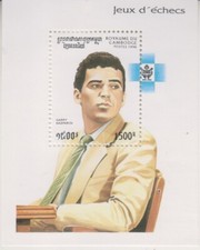 Schach Kasparov postfrisch