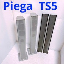 Piega Swiss Made Luxus Tallboy