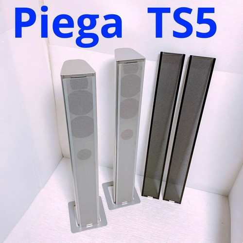 Piega swiss made - luxus, tallboy