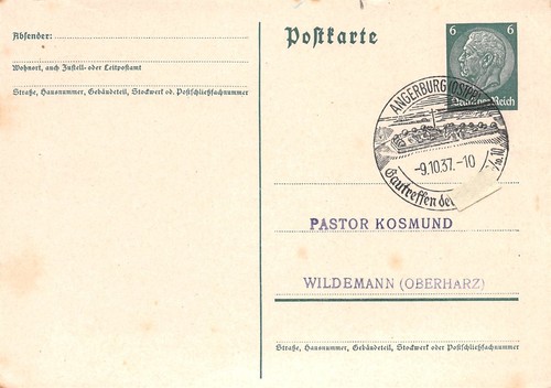 868738 mit sst - 868738), gs