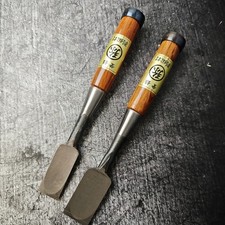 2X Oire Nomi Japanisches