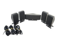 ✅5x JBL SCS 200 SAT