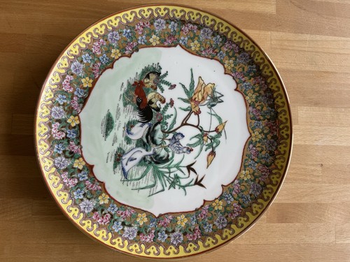 Seltener grosser chinesischer - seltener,