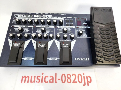 Boss 50b bass multi - boss, me-50b