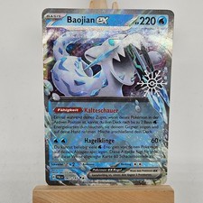 Pokemon Karte: Baojian EX