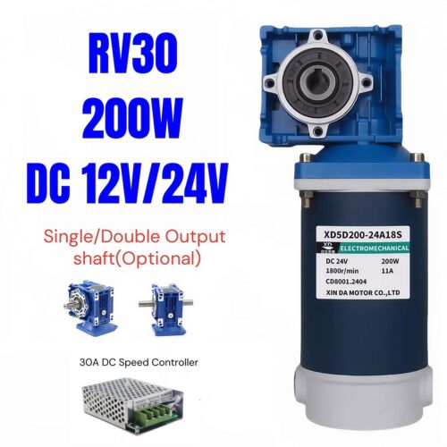 12v 24v worm - 12v/24v,