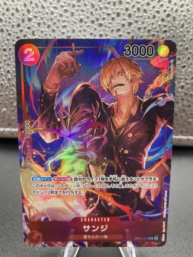 Sanji op01 013 alt art - -,