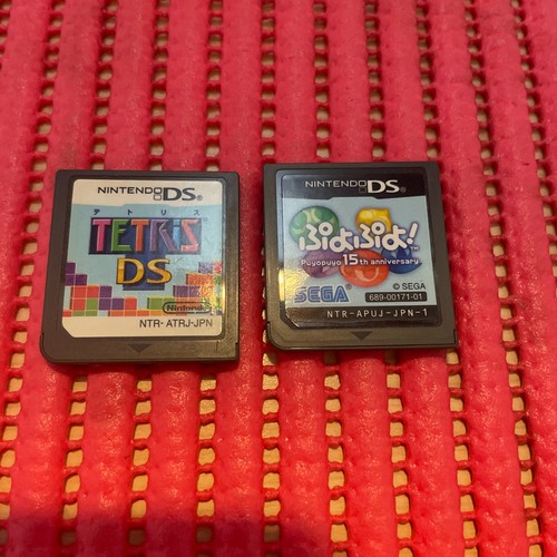 2er set tetris - 2er, ds