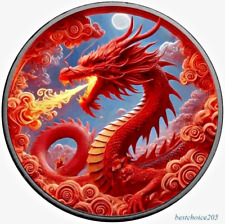 Silver Coin: 2024 American Eagle "Dragon of Fire" Color  - 1 Oz Fine Silver