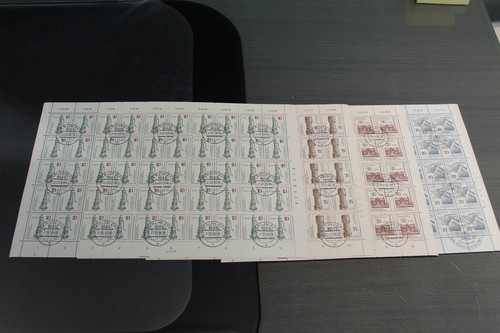 Ddr 2993 2996 - ddr, 2993-2996