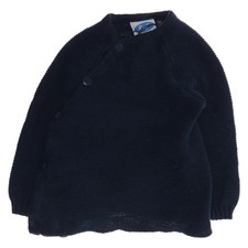 Reiff, Strickjacke, Unisex