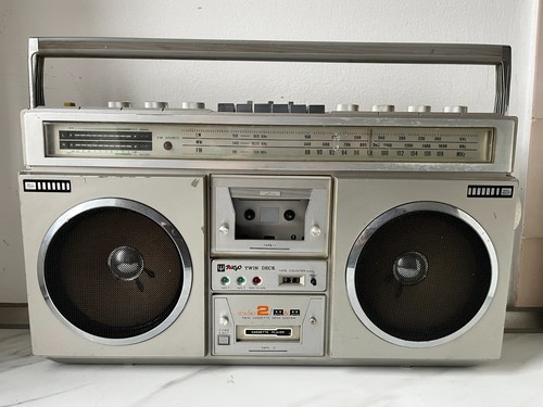 Tokyo tscr 3266r ghettoblaster - tokyo,