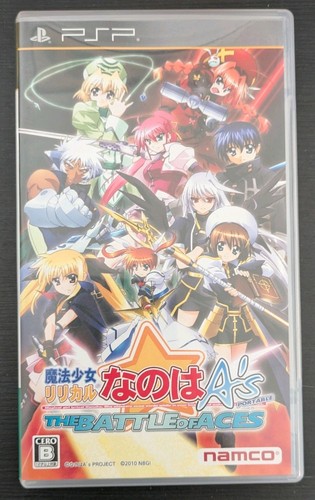 Sony psp mahou - sony,
