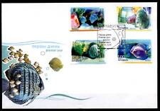 Diskusfische. FDC. Weißrußland 2006