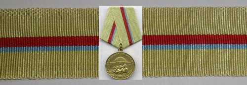 Ordensband für medaille - ,