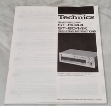 Technics ST-8044 ST-8044K