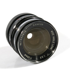 PRL) SANKOR WIDE ANGLE LENS