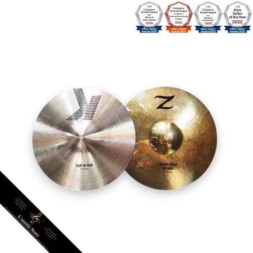 Zildjian hihat becken 13 - hihat, 13"