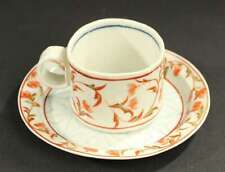 #6668 - Alte Japanische