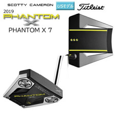 Scotty Cameron 2019 PHANTOM X