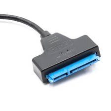 SATA III zu USB 3.0 Adapter