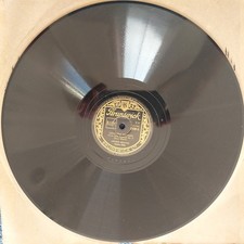 Andres Segovia: Granada /