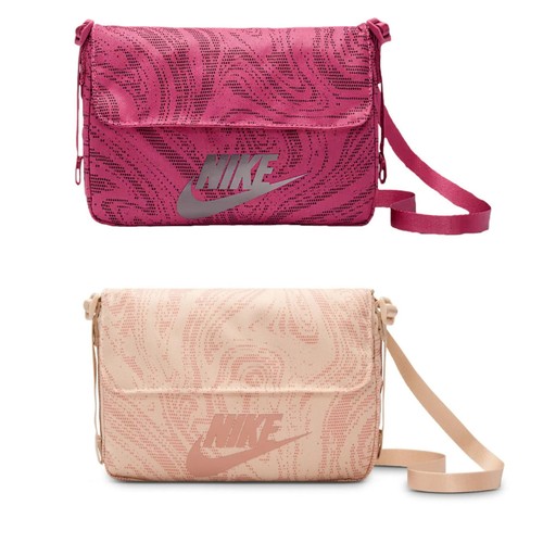 Nike futura 365 crossbody - nike,