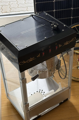 Profi popcornmaschine - profi,