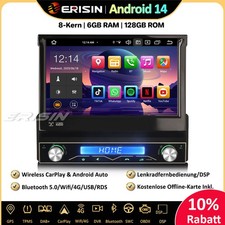 6GB+128GB Universal 1 Din