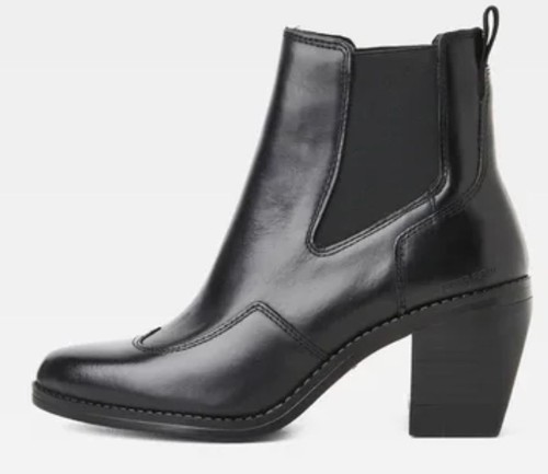 Star raw damen stiefeletten - g-star,