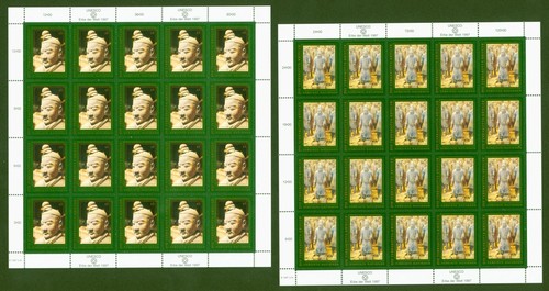 Uno wien 1997 - 1997,
