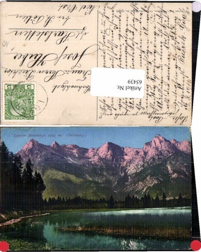 65439 lofer umgebung unken - umgebung, see