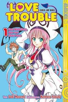 Love trouble von kentaro - von,