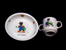 Petit Ours Brun au jardin 2