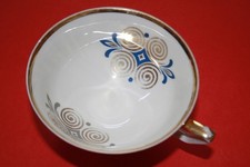 Alte Kaffeetasse Teetasse Sammeltasse Kaffee Tee - Vintage - ca. 1960er Jahre