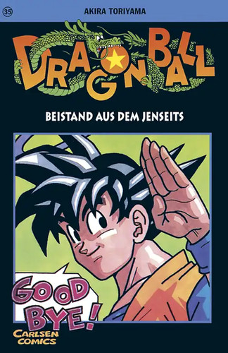 Dragon ball - ball, 35