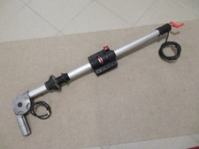 Kathrein Shapeg HDM 140/141/143 Gelenkmast für BAS 60..66 Wohnmobil usw.