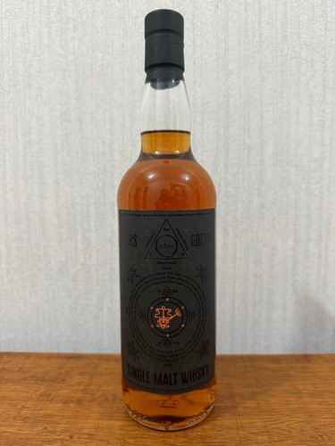 Ars goetia purson - ars, tamdhu