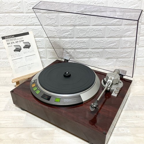 Denon 57l direct drive - dp-57l,