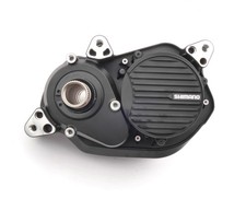 Shimano Steps DU-E8000