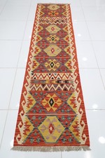 10 Fuß Geometrisch Wolle