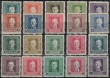 ÖSTERREICH FELDPOST 53/72 */**= AUSTRIA MILITARY STAMP #M49/68mlh POSTE CAMPAGNE